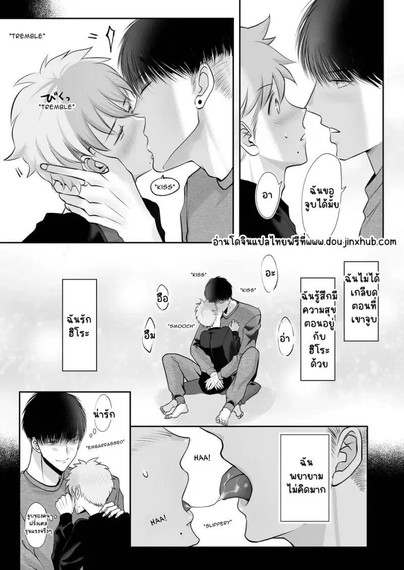 Sans titre 21643.png