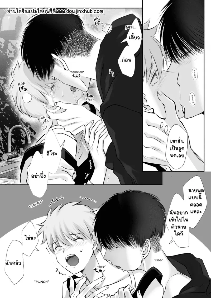 Sans titre 21647.png