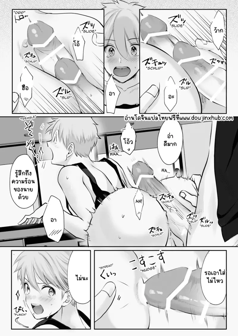 Sans titre 21652.png