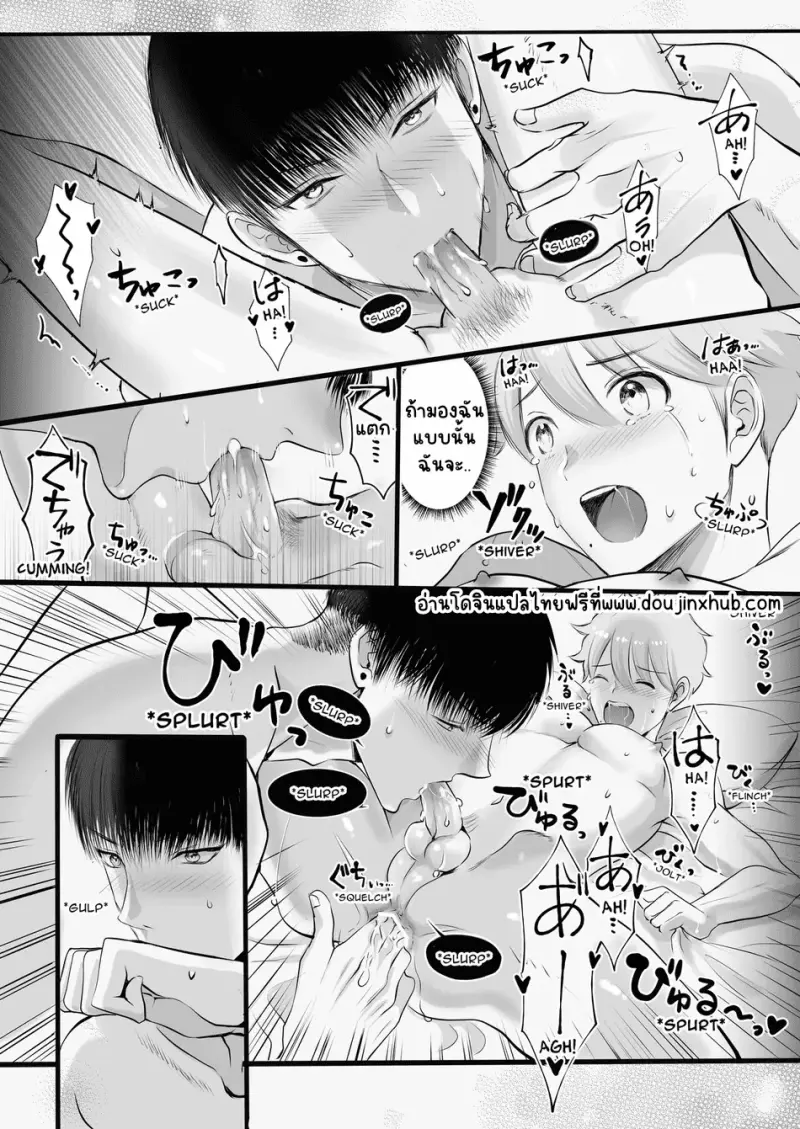 Sans titre 21661.png