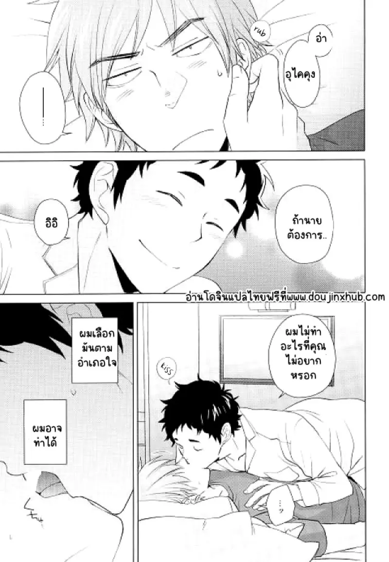 Sans titre 21891.png