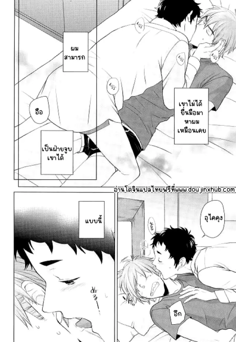 Sans titre 21892.png