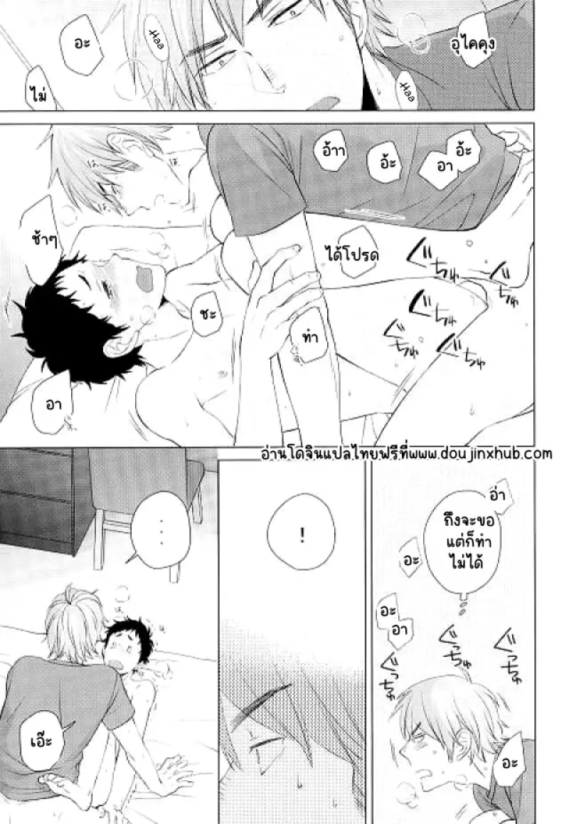 Sans titre 21903.png