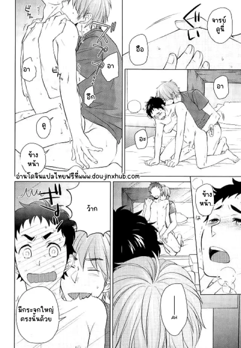 Sans titre 21904.png