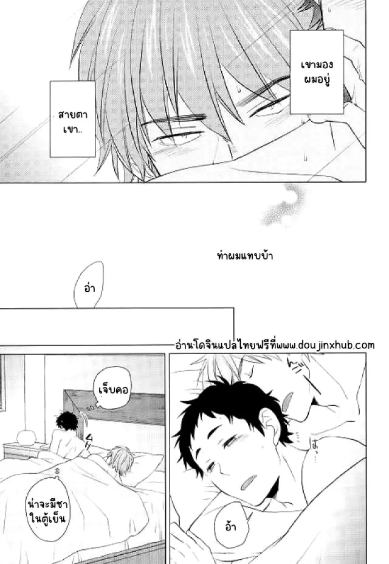 Sans titre 21907.png