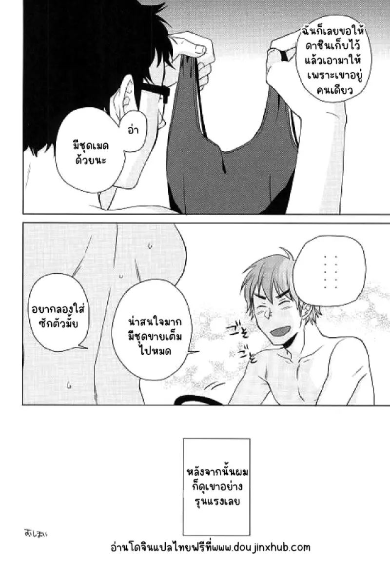 Sans titre 21910.png