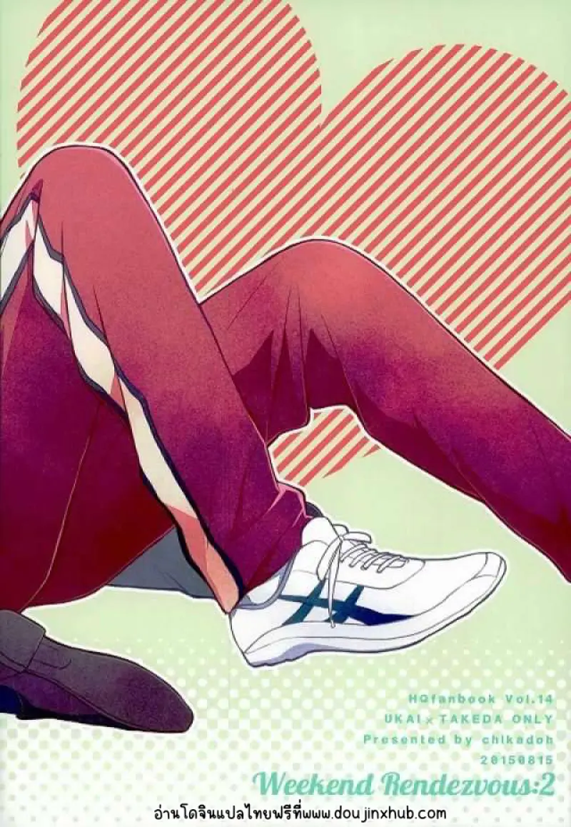 Sans titre 21911.png