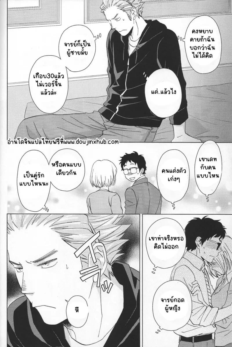 Sans titre 21862.png