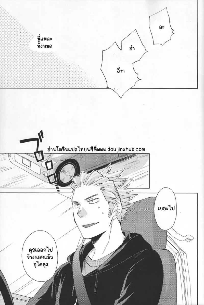 Sans titre 21875.png