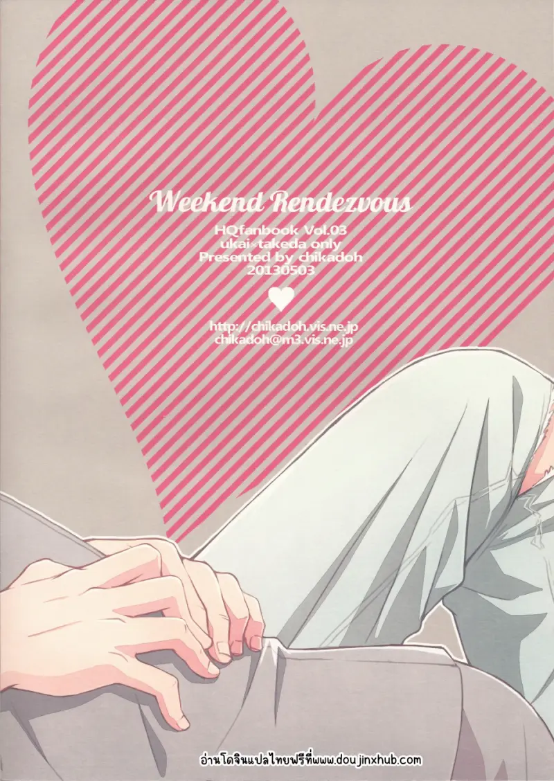 Sans titre 21884.png