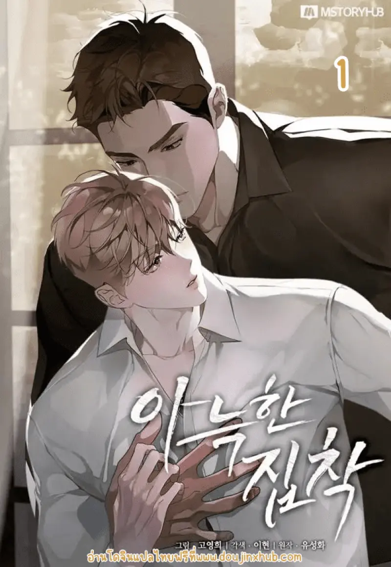 Sans titre 21430.png