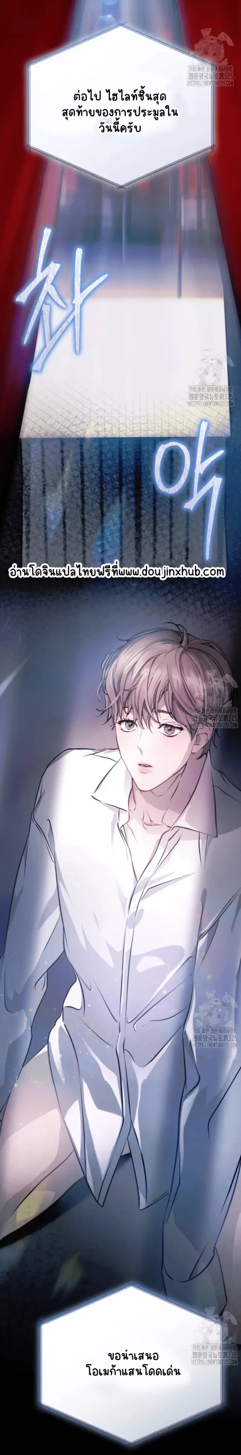 Sans titre 21436.png