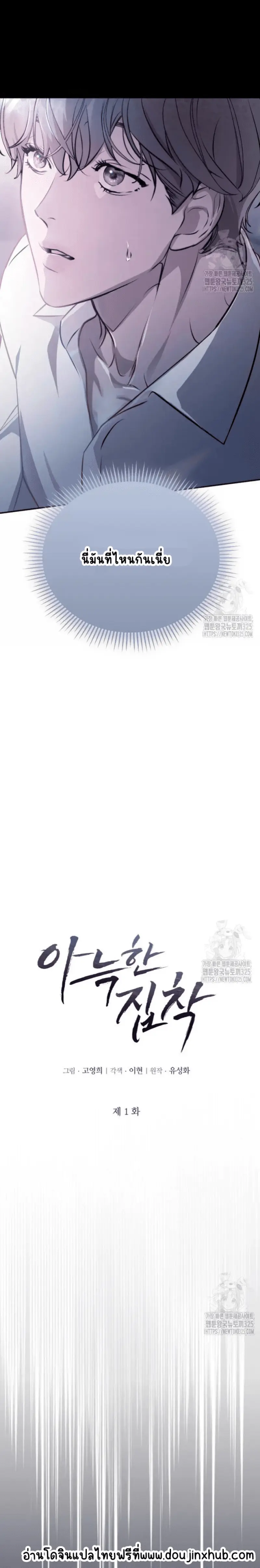 Sans titre 21437.png