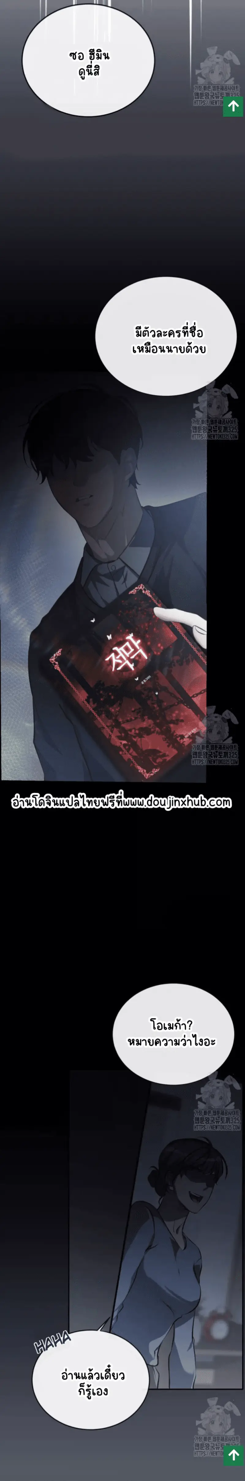 Sans titre 21438.png