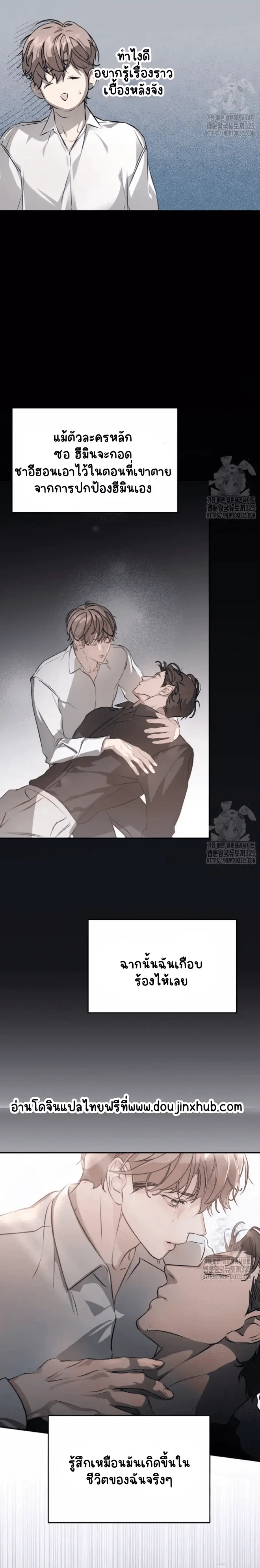 Sans titre 21443.png