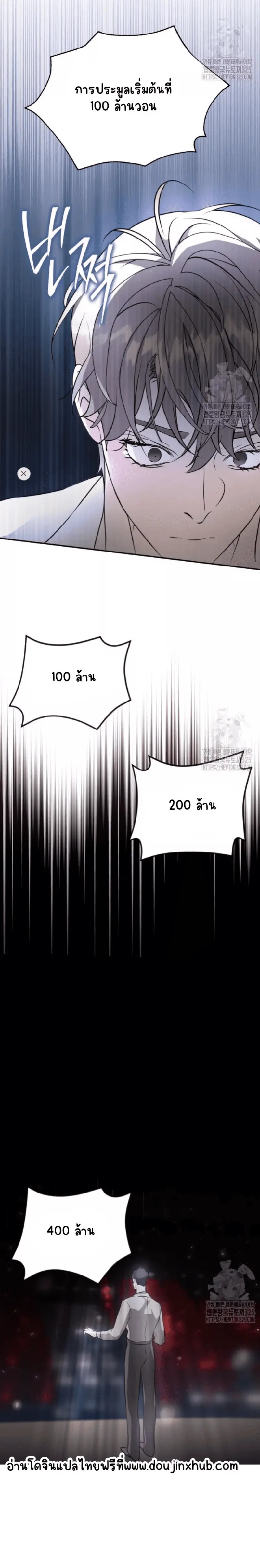 Sans titre 21444.png