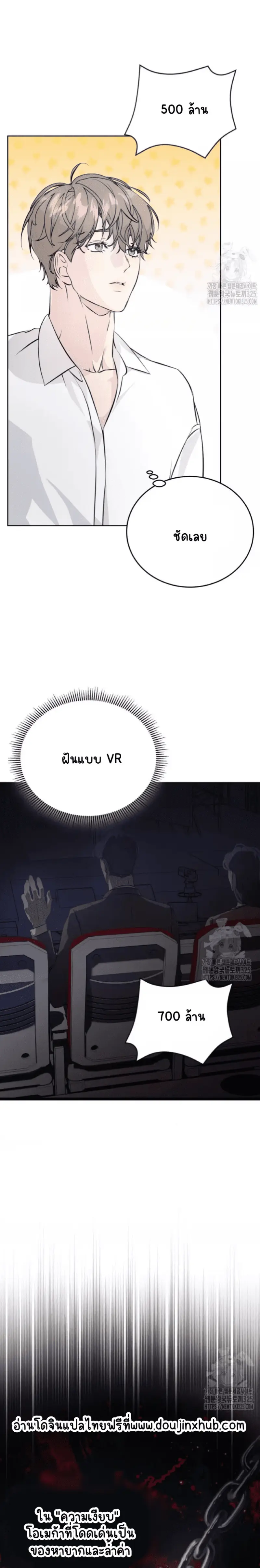 Sans titre 21445.png