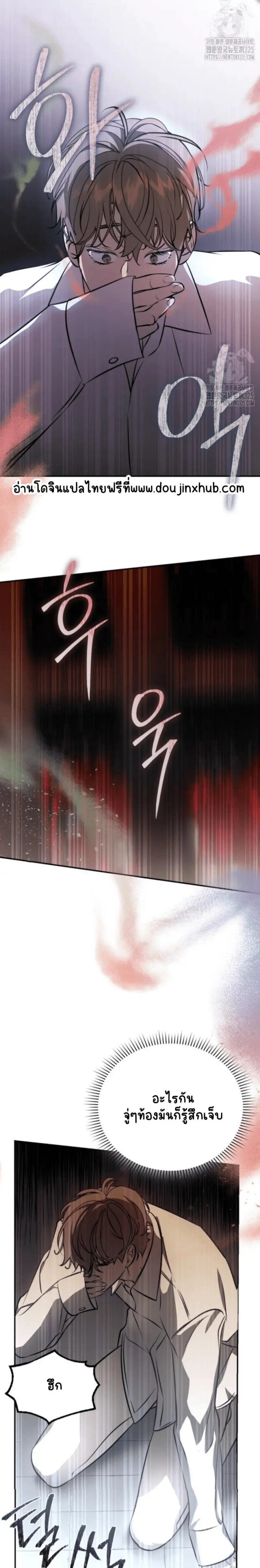 Sans titre 21448.png