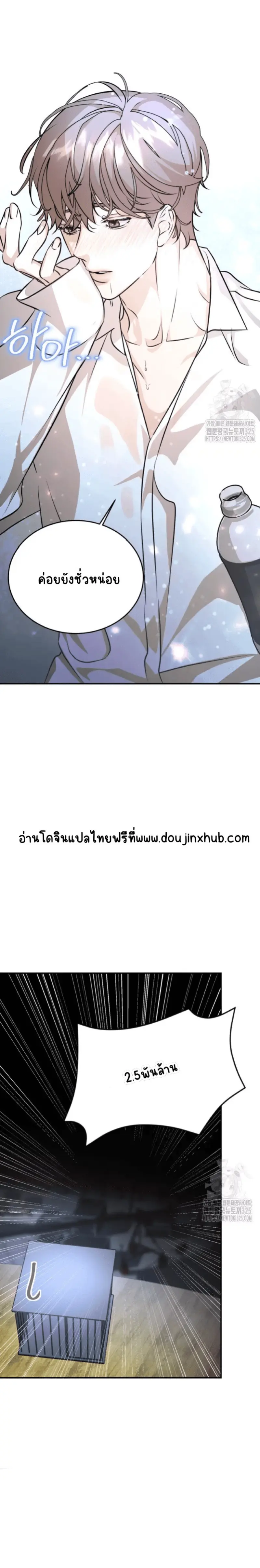 Sans titre 21453.png