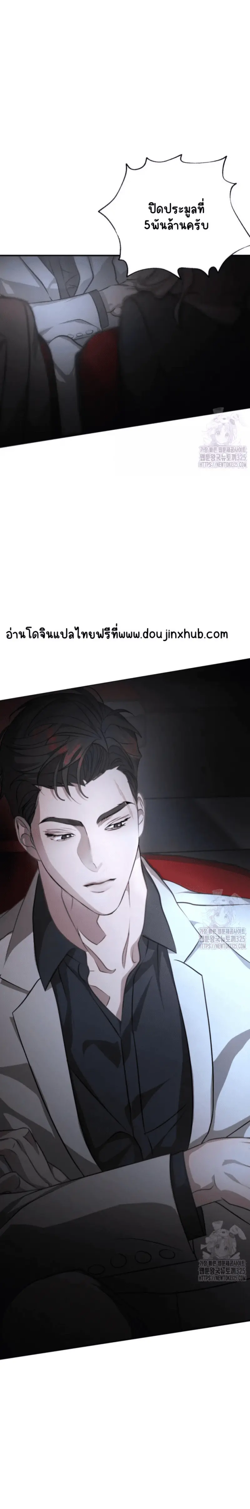 Sans titre 21459.png