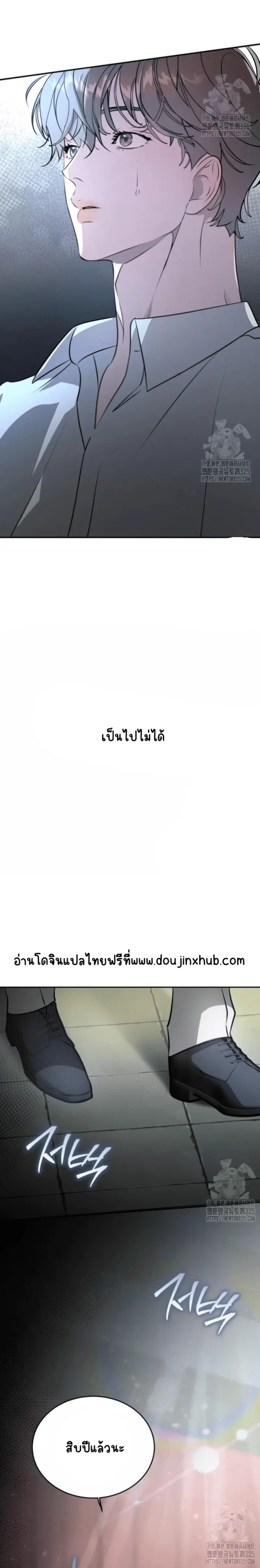 Sans titre 21460.png