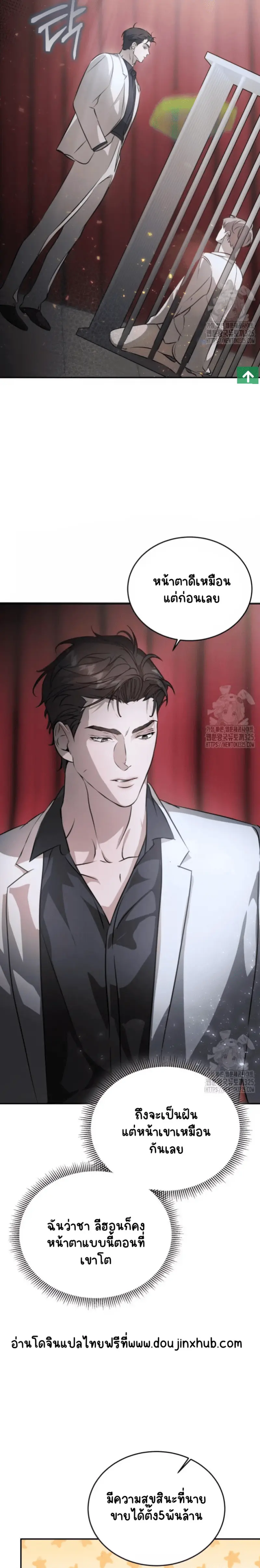 Sans titre 21461.png