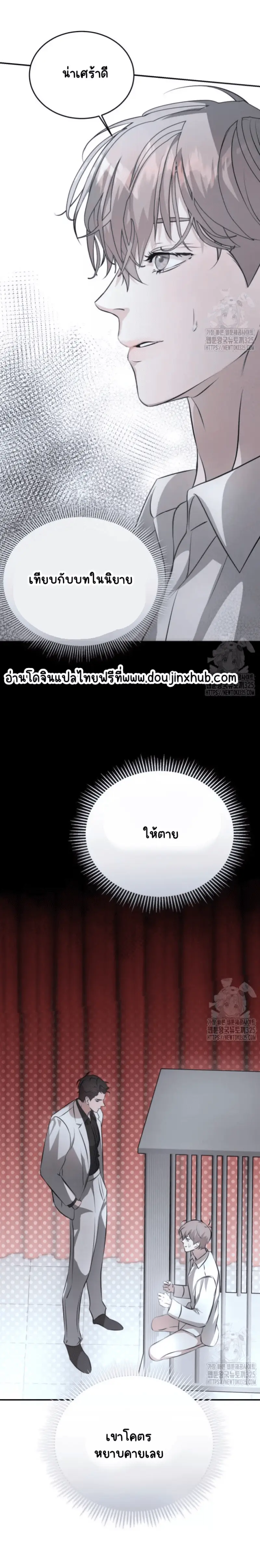 Sans titre 21465.png