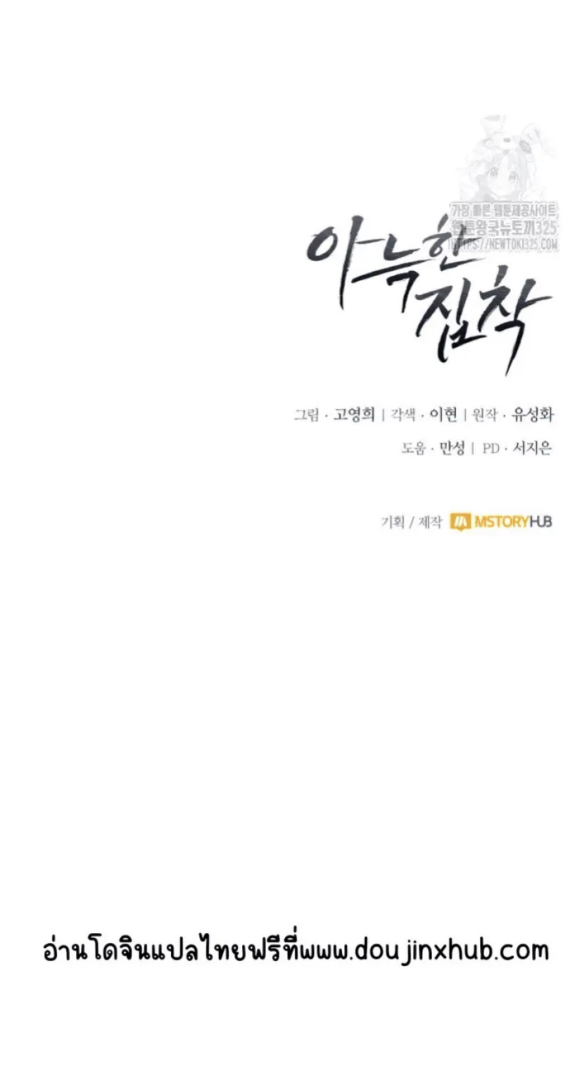 Sans titre 21466.png