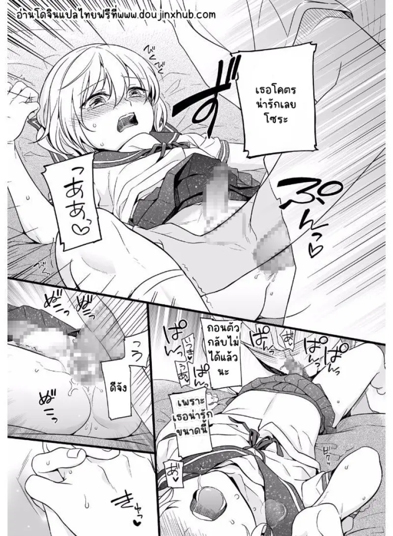 Sans titre 21593.png