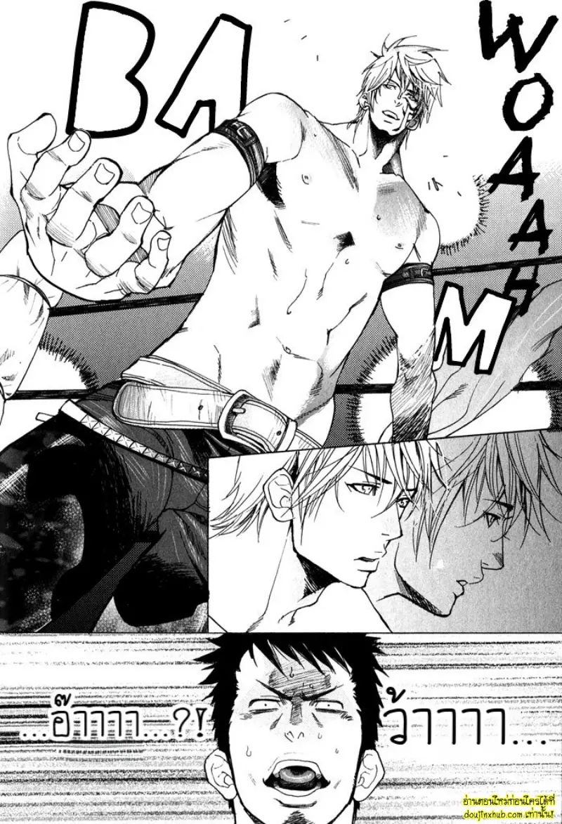 [Kijima Hyougo] To capture a giocatore 112.jpg