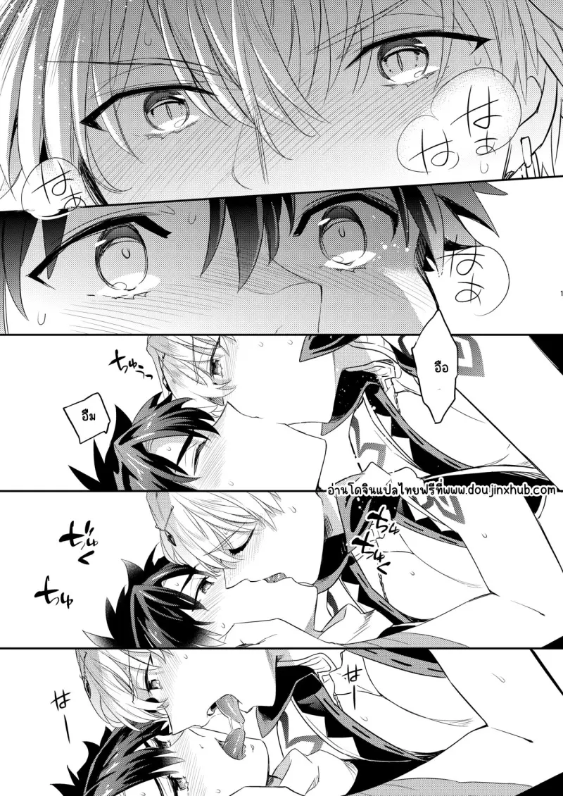 Sans titre 21610.png