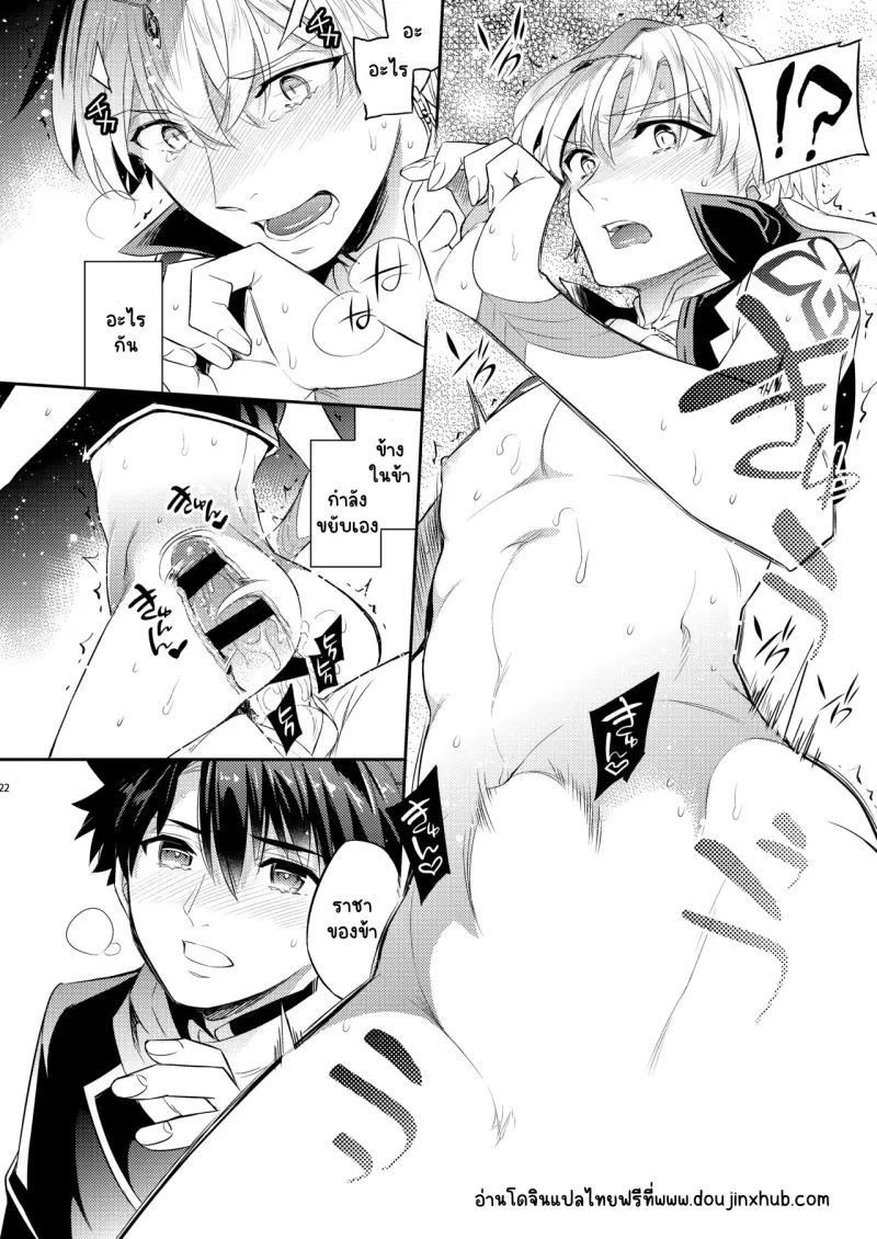 Sans titre 21617.png