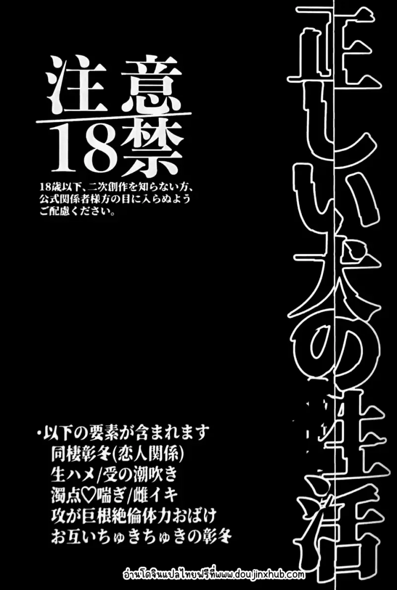 Sans titre 21065.png