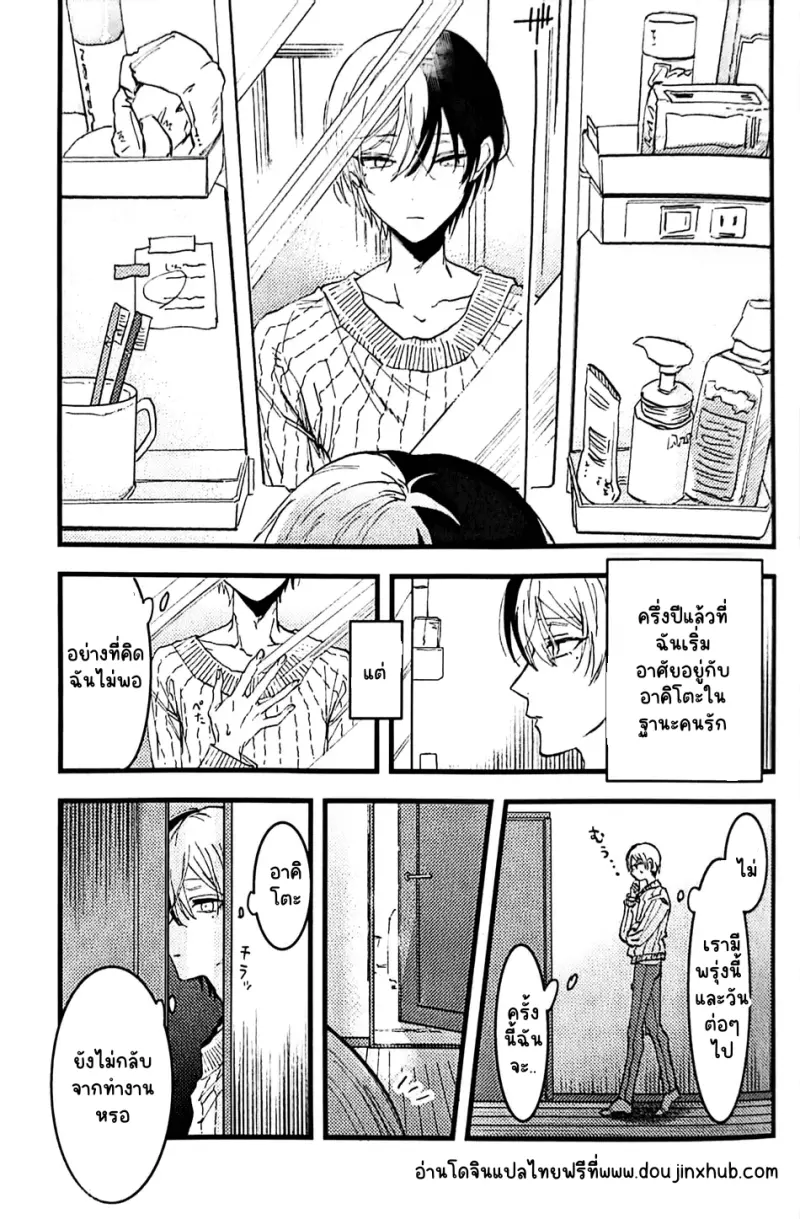 Sans titre 21069.png