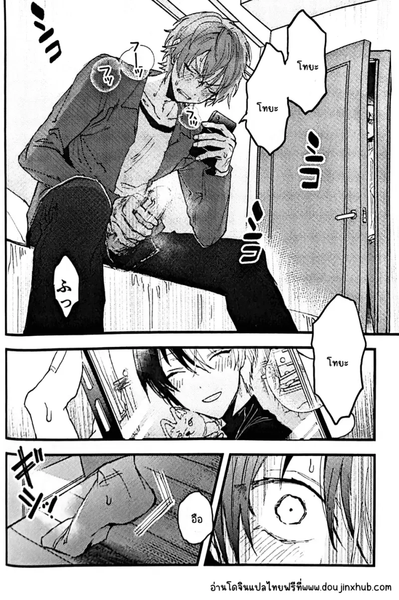 Sans titre 21070.png