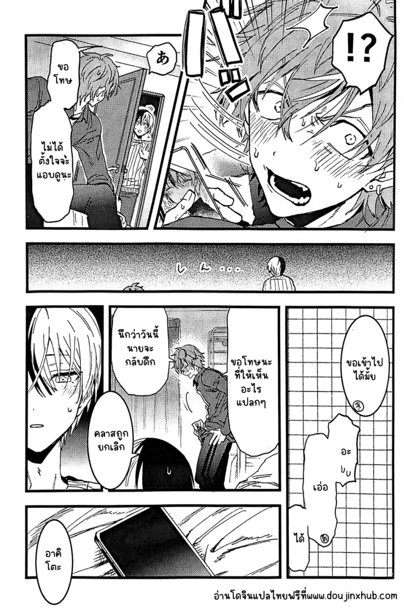 Sans titre 21071.png