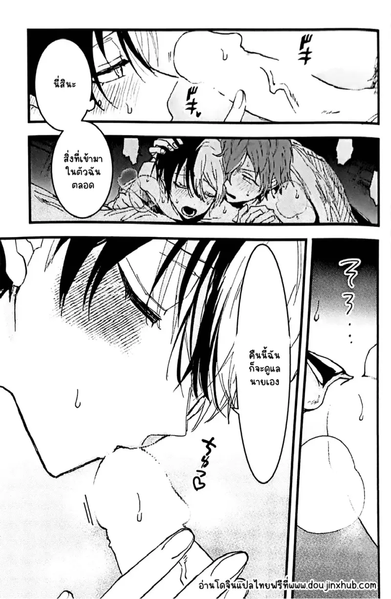 Sans titre 21077.png