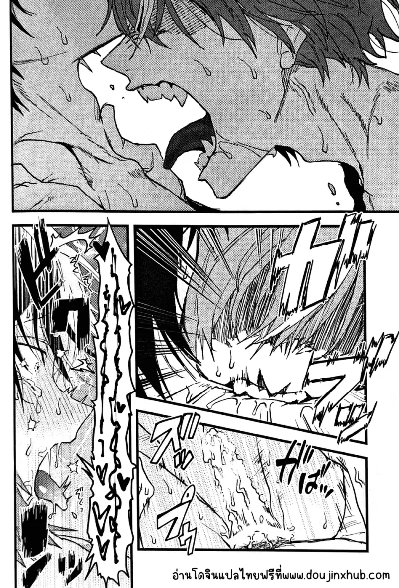 Sans titre 21106.png