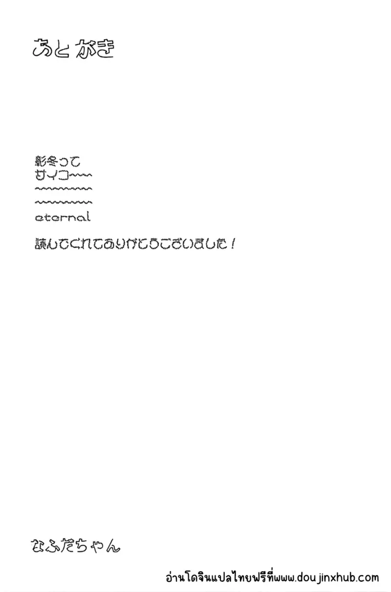 Sans titre 21119.png