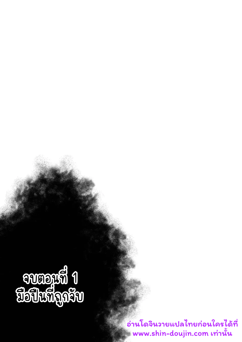 ไม่มีชื่อ 17720.png