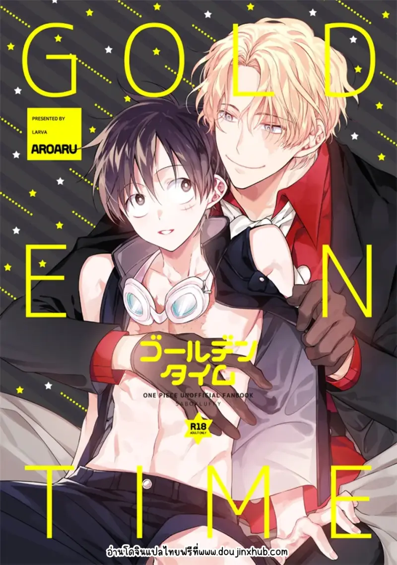 Sans titre 21027.png