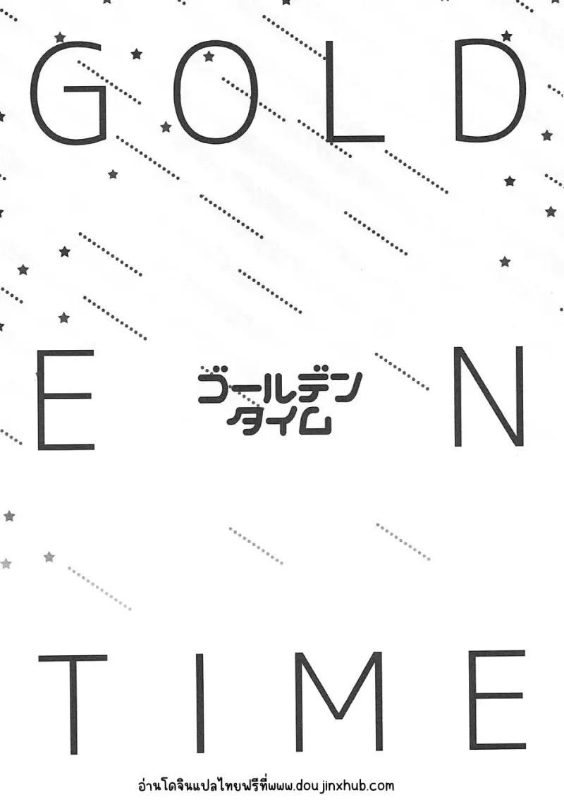 Sans titre 21028.png