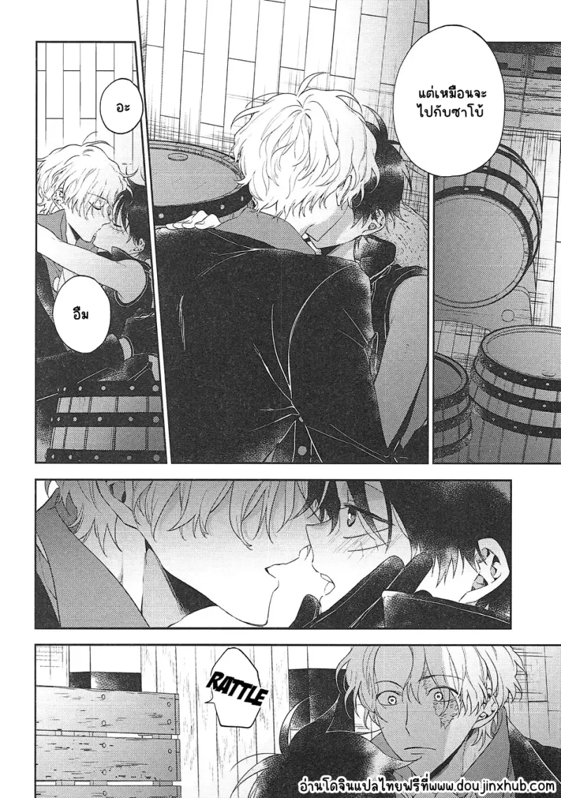 Sans titre 21031.png