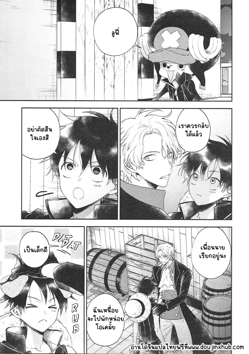 Sans titre 21032.png