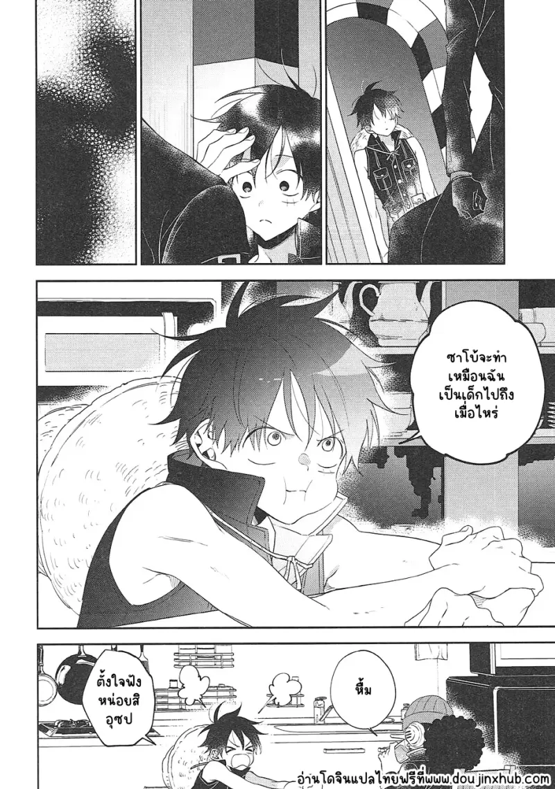 Sans titre 21033.png