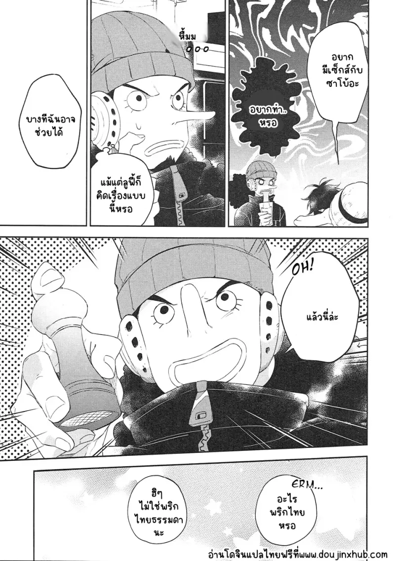 Sans titre 21034.png