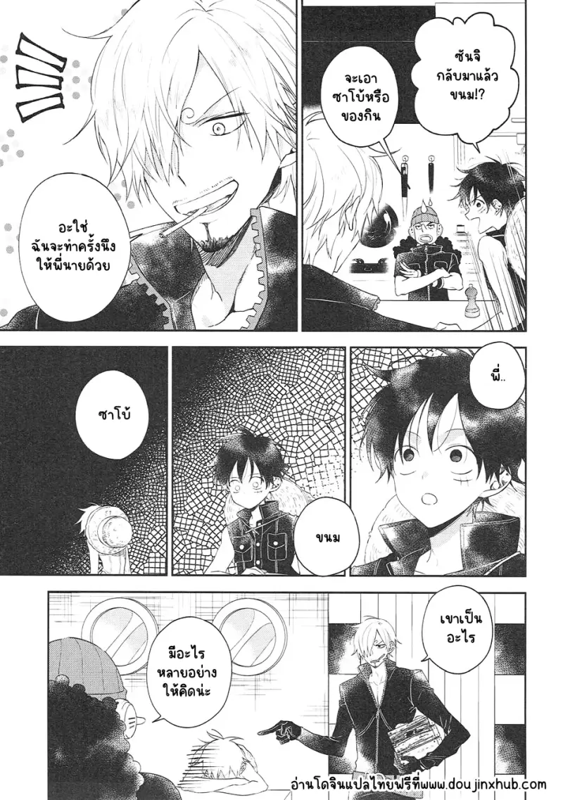 Sans titre 21036.png