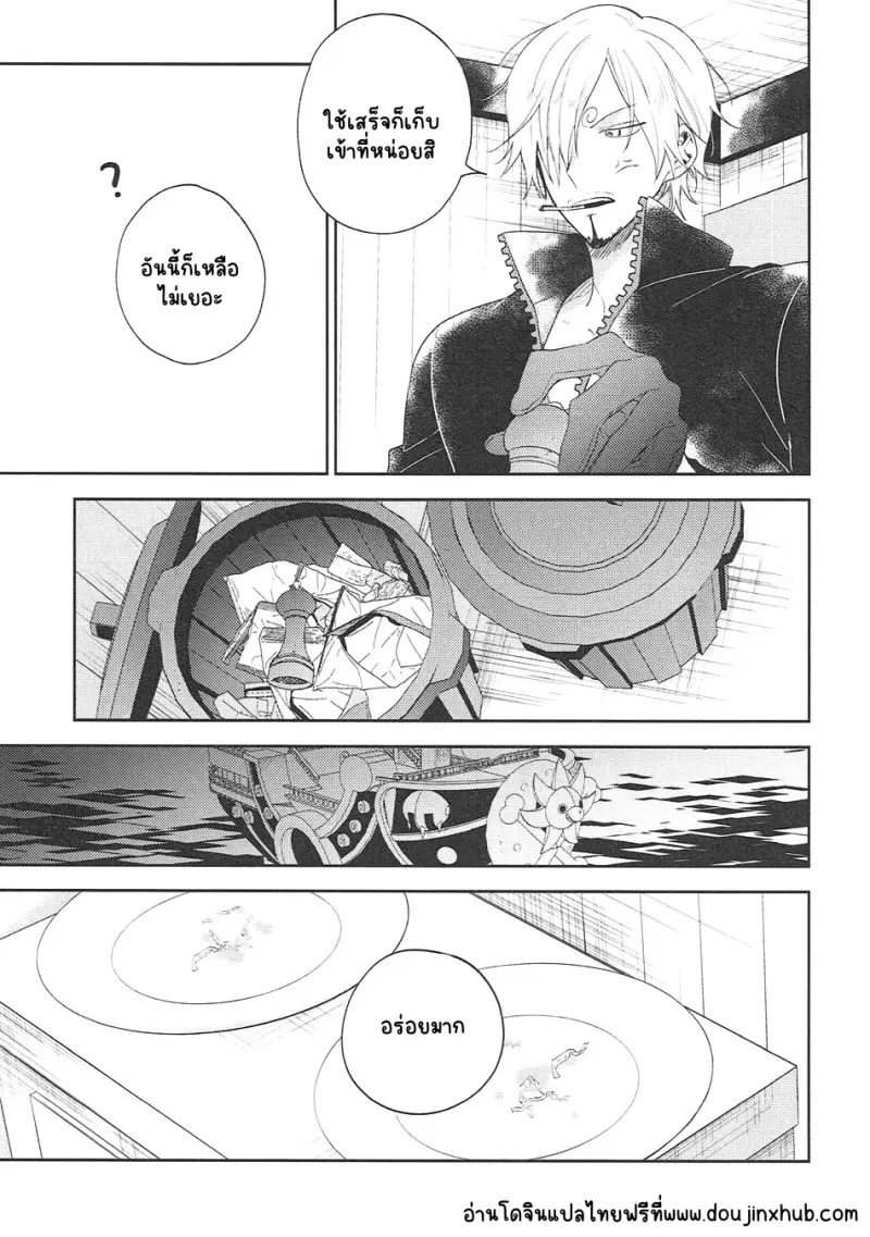 Sans titre 21038.png