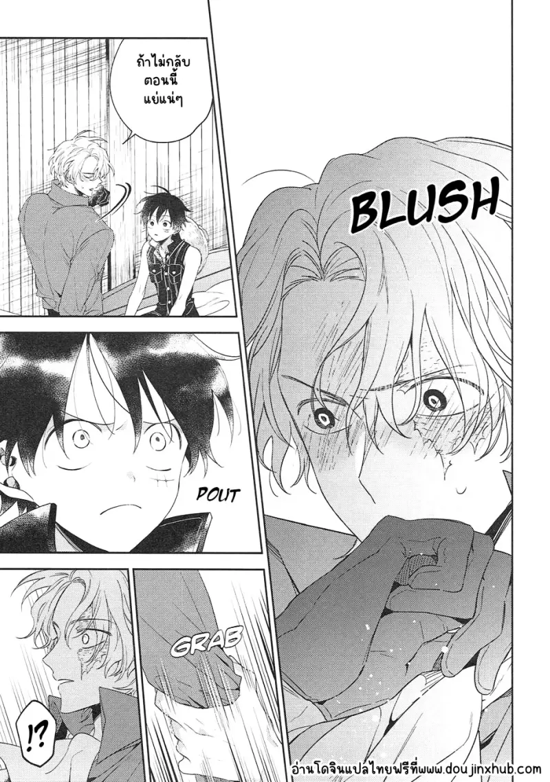 Sans titre 21042.png