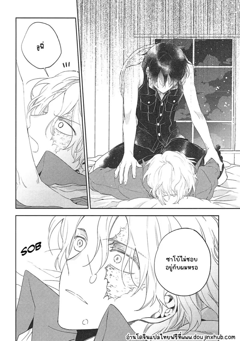 Sans titre 21043.png